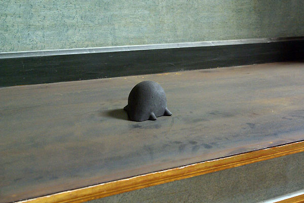 ensuite être _© pierre-yves freund