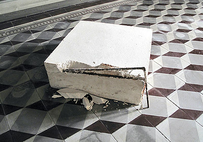 une proximité pleine de plusieurs mondes _© pierre-yves freund