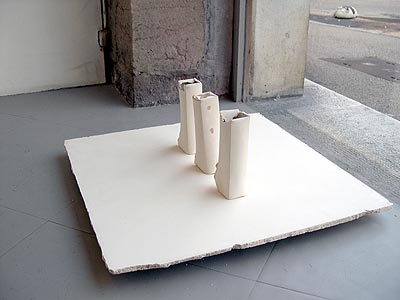 les vitrines du pavé dans la mare _© pierre-yves freund